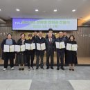 온산농협