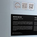 번성세탁 | 더현대 서울 전시ㅣ렘브란트에서 고야꺄지ㅣ점심 우니도 카이센동