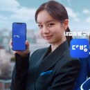 미래다방 이미지