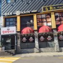 모이세해장국연동점 이미지