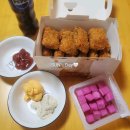 멕시카나치킨 이미지