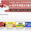 만나식품 이미지