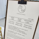 [W8] 혼주한복 센텀한빔 내돈내산 후기