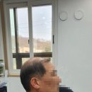 전주동안가발