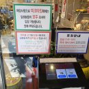 열도지 | 광주 서석동 이미 맛집으로 유명한 중식당 열도지 방문 후기