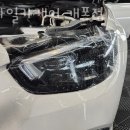 스타일카케어 이미지