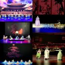 (주)흥이란 | 전남도립국악단 그린국악 2026년 7월 첫째주 관람 토요공연 관람후기