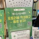 재재공작소