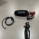 [$150] RODE VideoMic NTG On-Camera Shotgun Mic + Tripod 이미지