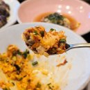 인천 송도 한식 맛집 솥밥이 있는 가족식사 밥상편지