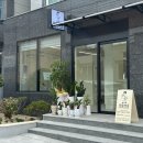 여수 235 | 여수 슈가링 왁싱샵 “맨들맨들” 브라질리언/커플왁싱 추천