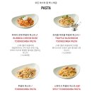 [아웃백 스테이크 하우스] 내돈내산 주말 나들이 / 블랙라벨 쥬라기월드 에디션 할인 꿀팁, 할인카드...