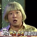 벽제갈비 이미지