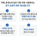 제이원푸드