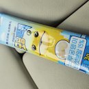 이즈편의점 | 편의점 행사 모닝 이즈백 생생후기