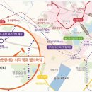 이편한세상광교 네이버블로그