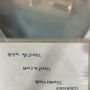 GYM88 | 🍽️생활의달인출연 을지로지하상가 타마고 일식집 리얼 후기