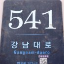 박창수안과의원 이미지