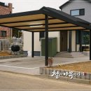 수원시 팔달구 창룡대로150번길 | 단독주택주차장 설계부터 시공까지 꼼꼼한 후기