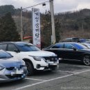 진주우편집중국 | 진주 삼계탕 맛집《개성삼계탕》