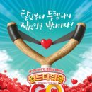 월드기획 이미지