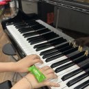 더샵피아노 음악교습소 이미지