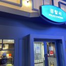 라라여행사 이미지
