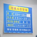 김낙은치과의원 이미지