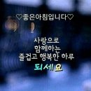 만고강산 이미지