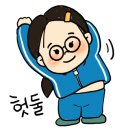강남하이클래스영어학원