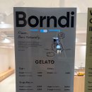 수곡농장 | 창원 가로수길 신상 젤라또 맛집 본디(Borndi) 가격 및 맛 후기.