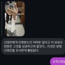 다정매점 이미지