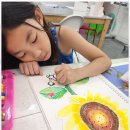 꿈을그리는아이들 이미지