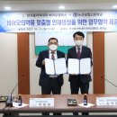 논산공업고등학교 이미지