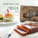 아시나요 이미지