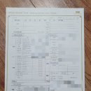에스투어주 이미지