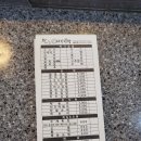 진`S애기김밥 이미지