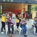 성산경로당 이미지
