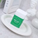 6월 올영세일 올리브영 다이어트 보조제 메타그린 슬림업 식후필수템 후기