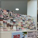 찐;네일찐;Nail