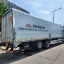 (주)금룡 이미지