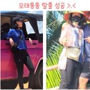 짱탁구장화성