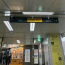 충무로119안전센터 이미지