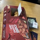 미니스톱 남양주수동점 | 남양주 수동면 치킨 맛집 비비큐 BBQ 치킨 배달 후기