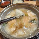 종로닭한마리 이미지