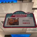 (주)에그필드