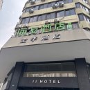 수변PLAZA | [상해여행] 1일차 : 동베이런지아, 루이싱커피, 난징동루 보행자거리, M&amp;M’S, 미니소랜드, 북와이탄...