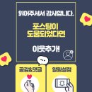 바람소리여행사