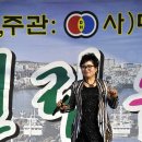 목포열린음악회 이미지