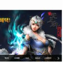 에덴PC방 이미지